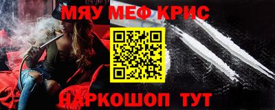 мдпв Бузулук