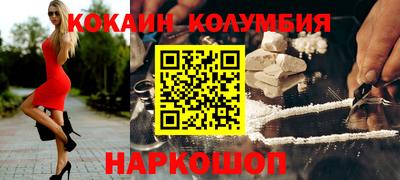 амфетамин Бугуруслан