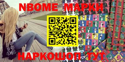 амфетамин Бугуруслан