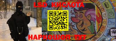 мдпв Бузулук