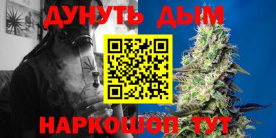амфетамин Бугуруслан
