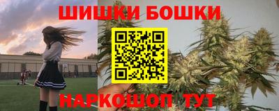 мдпв Бузулук