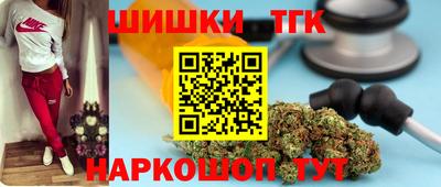 амфетамин Бугуруслан