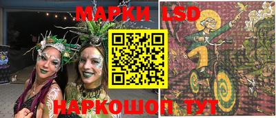 амфетамин Бугуруслан