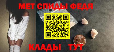 гашик Будённовск