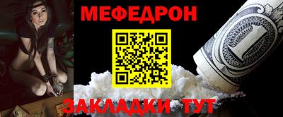 мдпв Бузулук
